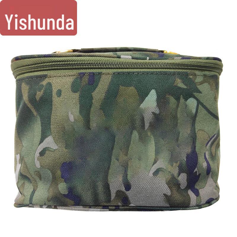 Camouflage Portable Toiletry Bag