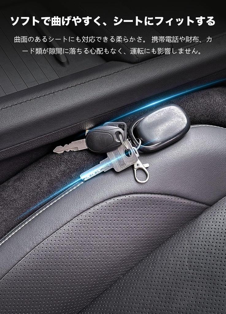 HUDIY Car Gap Cushion New Vezel Car Seat Side Gap Filler VEZEL RV3 RV4 RV5 RV6 RV Series 2021 Suede Seat Console Side Cushion Integrated Molding Car