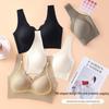 Wireless Seamless Lift Bra: Minimizes, Lifts, Anti-Sagging, Comfortable, Beautiful Back Design.