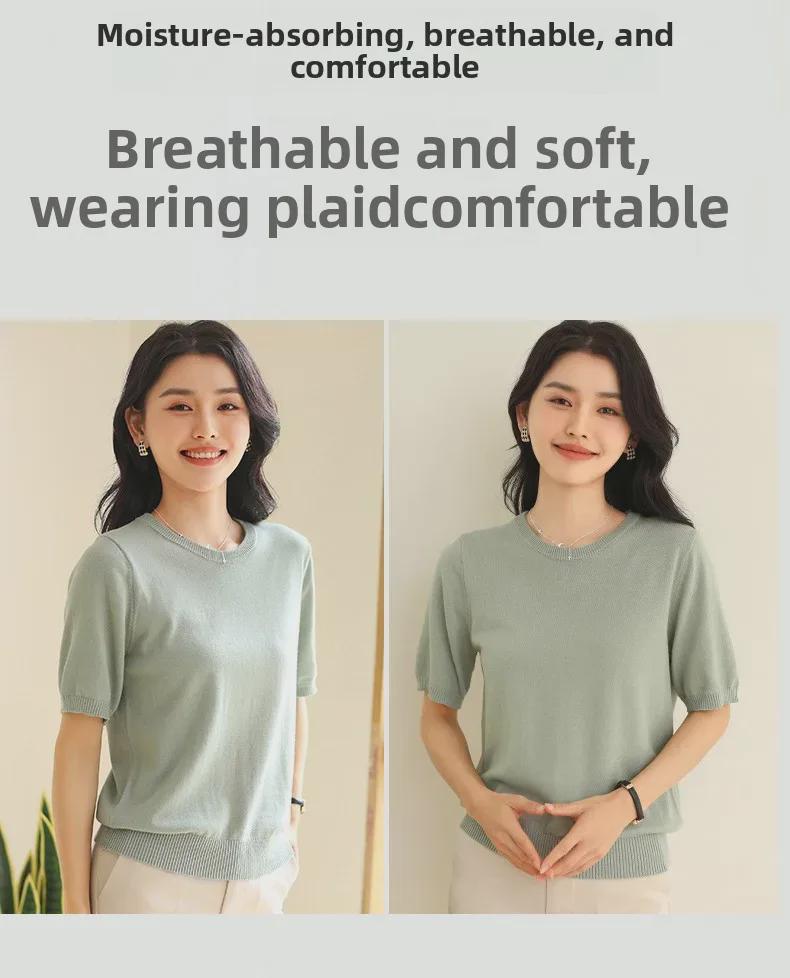 Spring Cotton Knit Short Sleeve Outerwear - Round Neck Loose Fit Solid Color Top