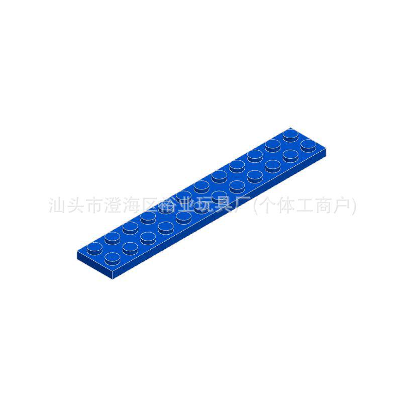 Building Block Parts 2445: Universal 2x12 Plate with Holes for MOC DIY Accessories