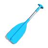 PULIAN Extendable Wood Grain Kayak Paddle