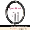 Bicycle Shift and Brake Cable Housing Kit