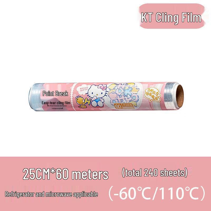 Yekee Easy-Tear PE Cling Film