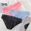 Men Briefs Mid-rise High Elasticity Tight Fit Breathable Panties Solid Color Mesh Stitching Sexy Underwear Daily Wear