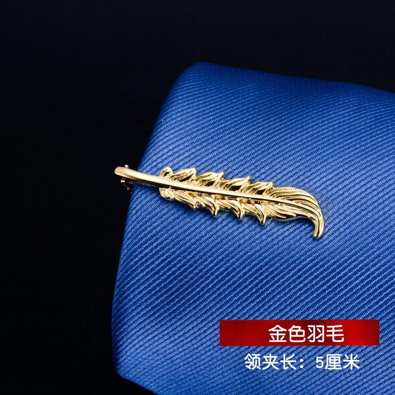 Men'S Gold Silver Tie Clip Business Dress Simple Men'S And Women'S Pins Korean Version Fashion Security Collar Clip
