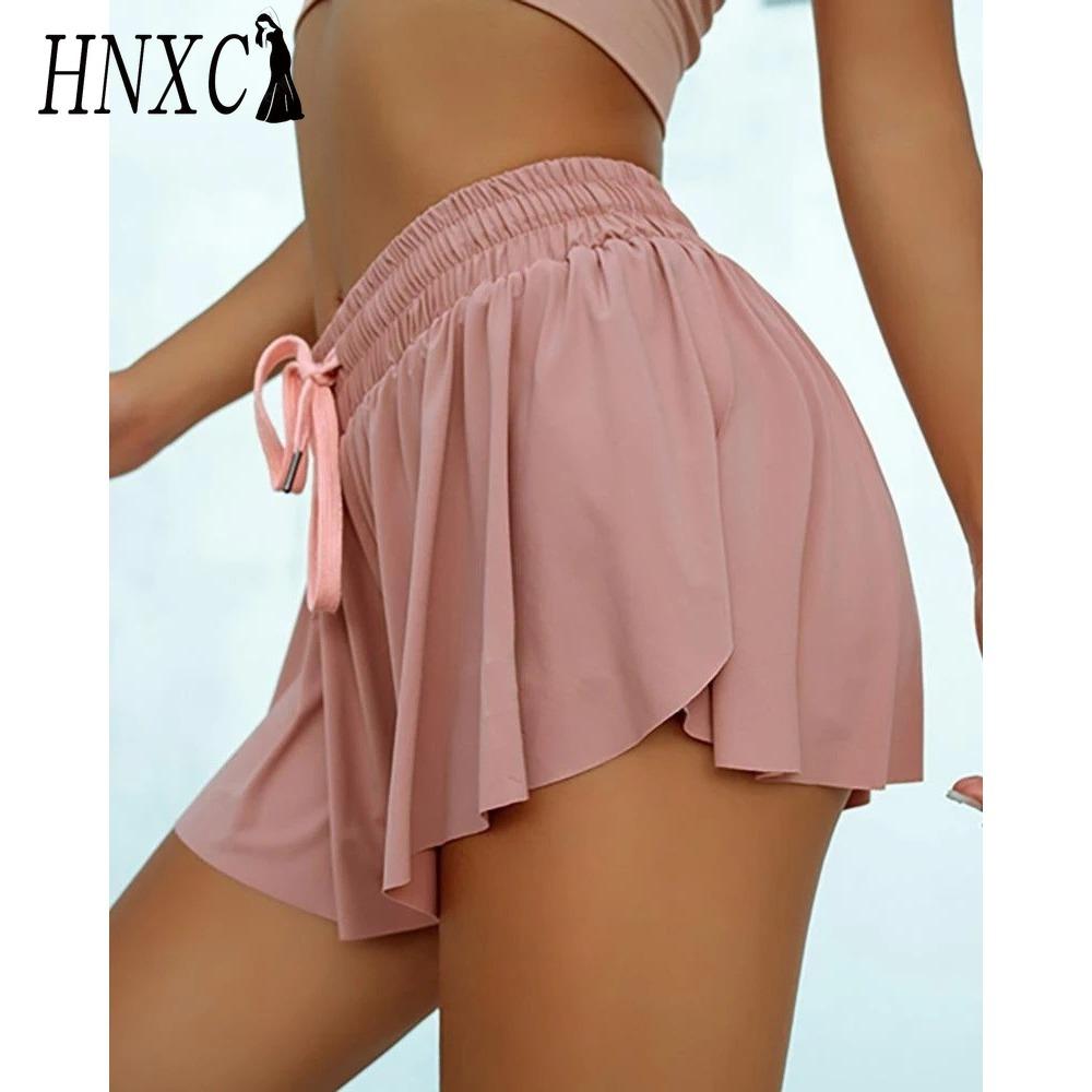 HNXC Dámská módní ležérní letní jarní sukně