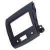 2Din Stereo Radio Fascia DVD Audio Navigation Panel Frame Fit for Mitsubishi Outlander 20082012