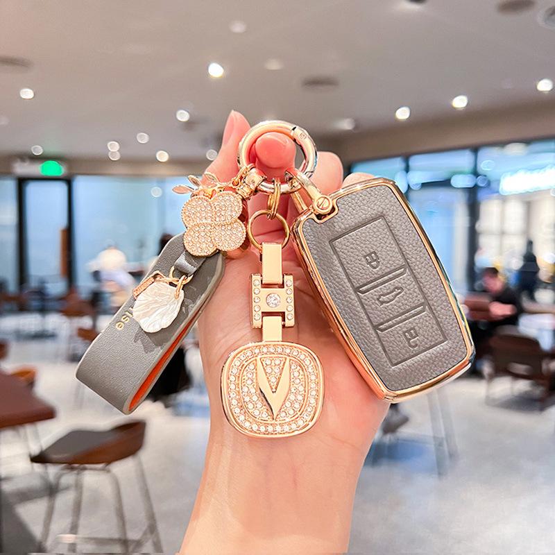 Changan Car Key Cover: Fits CS75 PLUS, Yi Dong, CS35, CS55, CS85, Unit K, Yue Xiang Models.