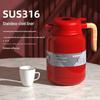 Marlang 316 Stainless Steel Smart Temperature Display Thermos Pot