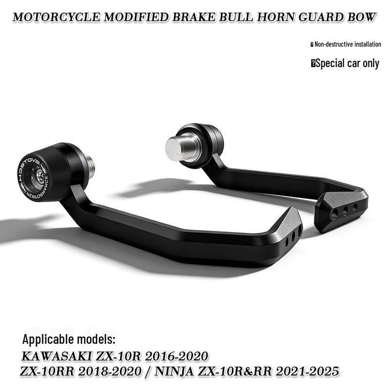 

Kawasaki ZX-10R/RR 2016-2025 Brake EP Model Horn Guard Lever Bar End Protection