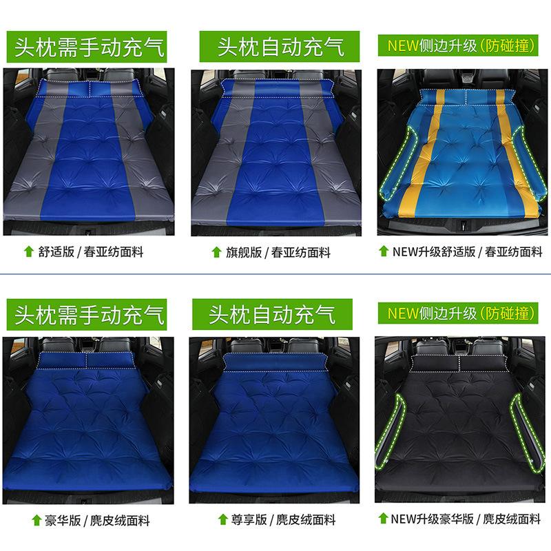Auto Inflatable Cushion Outdoor Tent Sleeping Pad Mattress 1CM Thickening Moisture-proof Mat Outdoor Lovers Sexy Camping Mat Bed