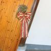 Große Gold-Rote Weihnachts-Schleifen-Dekoration Perfekt für Weihnachtsbaum-Dekorationen