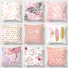Nordic Pink Geometric Collection Digital Printing Short Plush Pillow Covers For Car Sofa Office Cushion Cover Home Goods