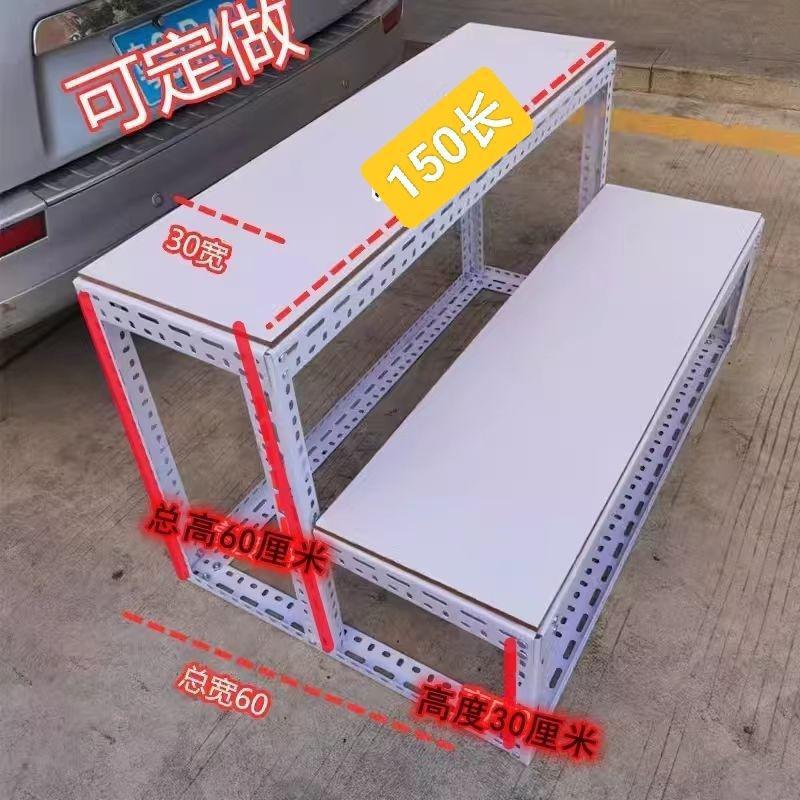 Three-Tier Trapezoidal Display Rack for Supermarket or Flower Stall