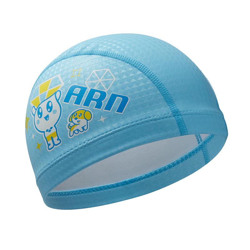 Arena Kids Waterproof Swim Cap