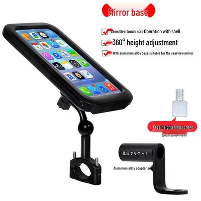 Supporto per telefono da bicicletta in alluminio impermeabile Lishi