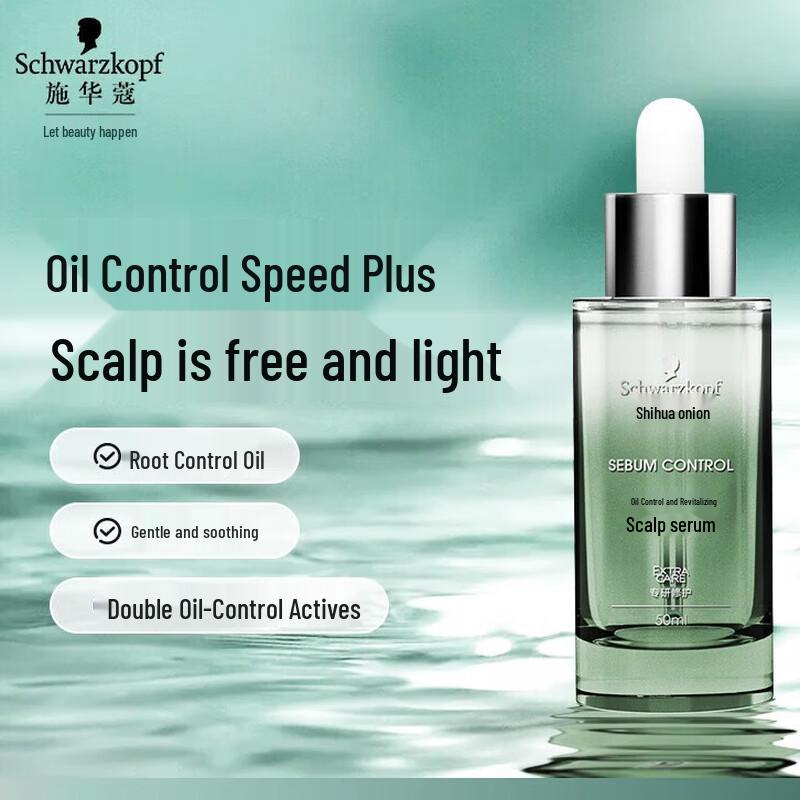 

Schwarzkopf Oil Control Scalp Serum