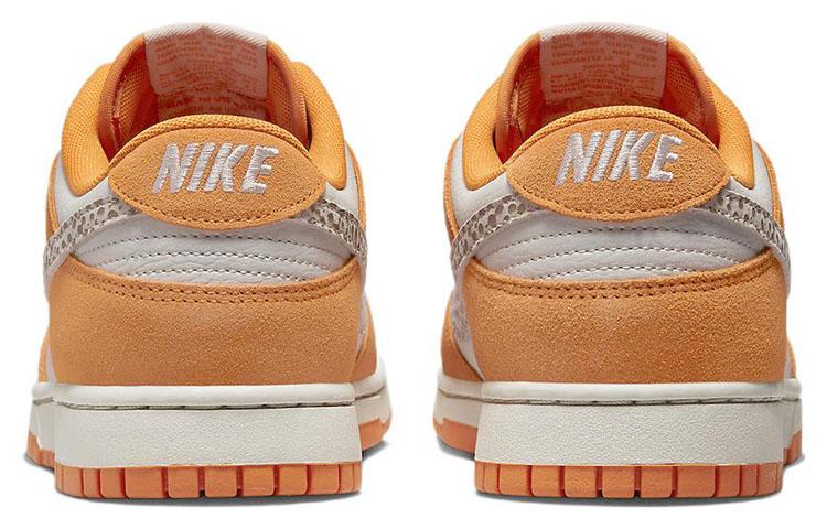 Nike Dunk Low 'Safari Swoosh Kumquat' DR0156-800
