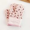 1pcs High Temperature Heat Insulation Microwave Oven Gloves Household Kitchen Baking Oven Mit Heat-Proof Thickening Baking Tools