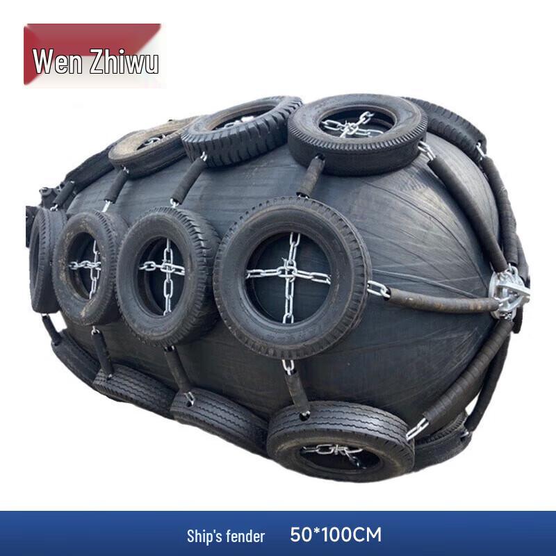 Wenzhiwu Thickened Polyurethane Marine Fender