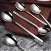 Ruhan European Style 304 Stainless Steel Spoon Set