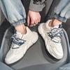 Men's New Summer Mesh Casual Versatile Height Increasing Shoes Breathable Comfortable Sports Shoes Men's Running Shoes