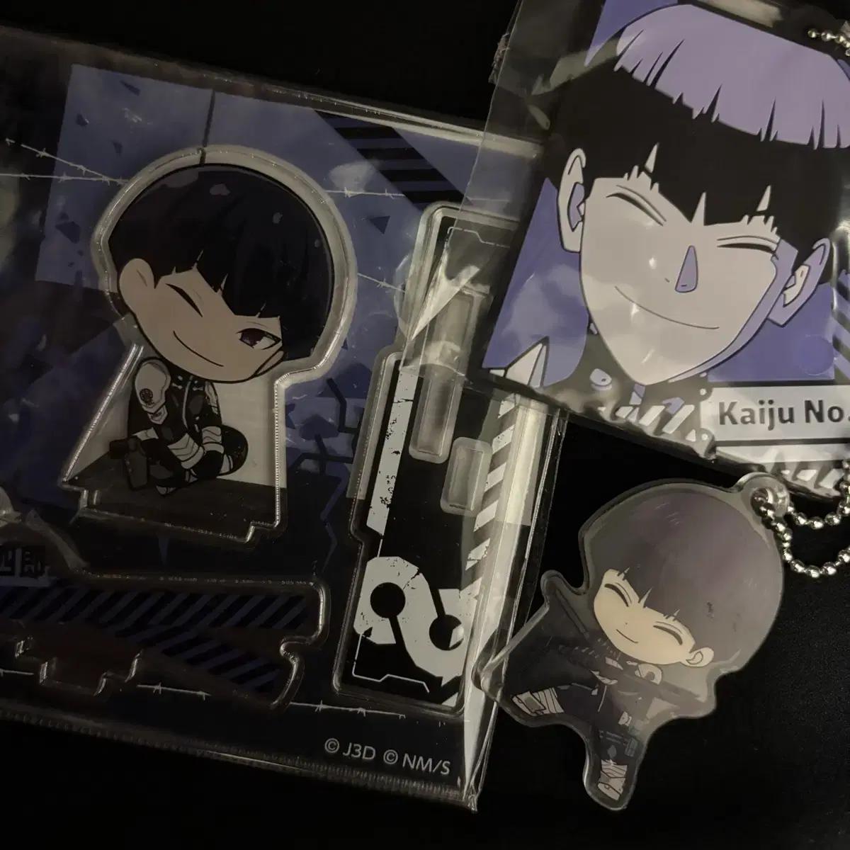 

Монстр 8 Хошина Партия