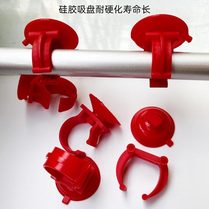New 5Pcs Aquarium Fish Tank Lamp Fixed Suction Cup Suction Heating Rod Suction Cup Oxygen Tube Suction Cup Water Pipe Clamp Clip
