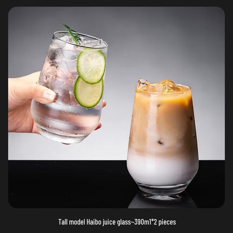 Versatile Highball Drinking Glass Set