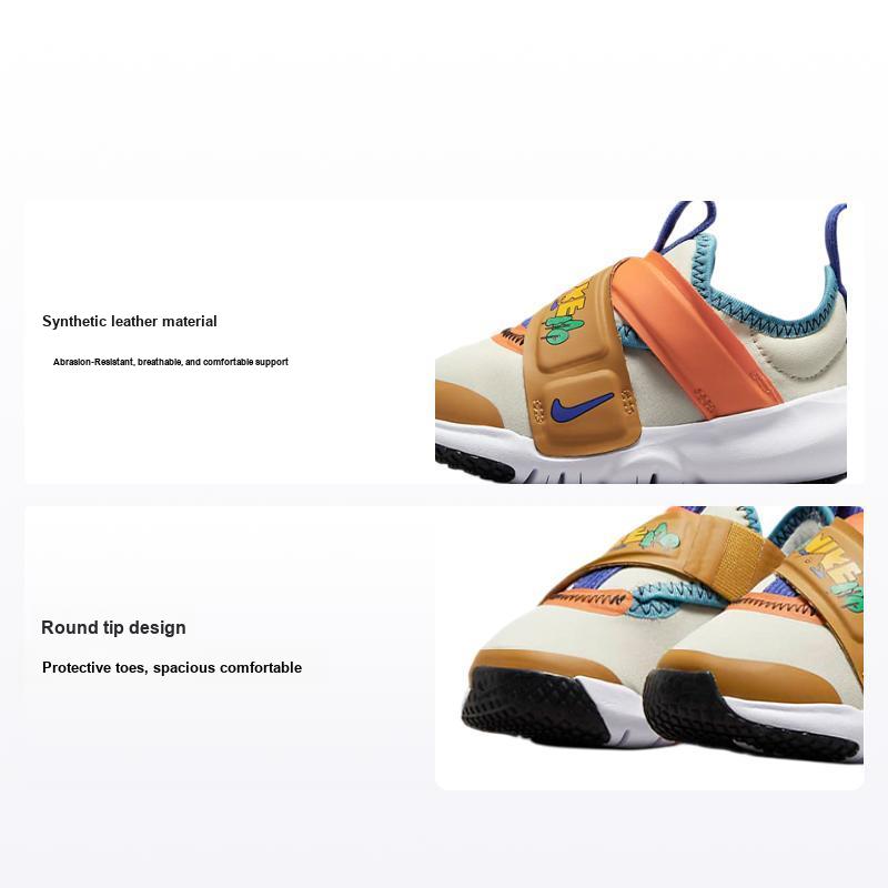 Nike Flex Advance Breathable Support Low-Top Running Shoes Baby Sneakers Orange Yellow DO2349-047