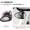 GrnArt Car Auxiliary Adjustable Secondary Side Mirror for Adjustable and Easy Eliminates Blind Spots Mirror, 360-Degree Angle, Cars, Installation,