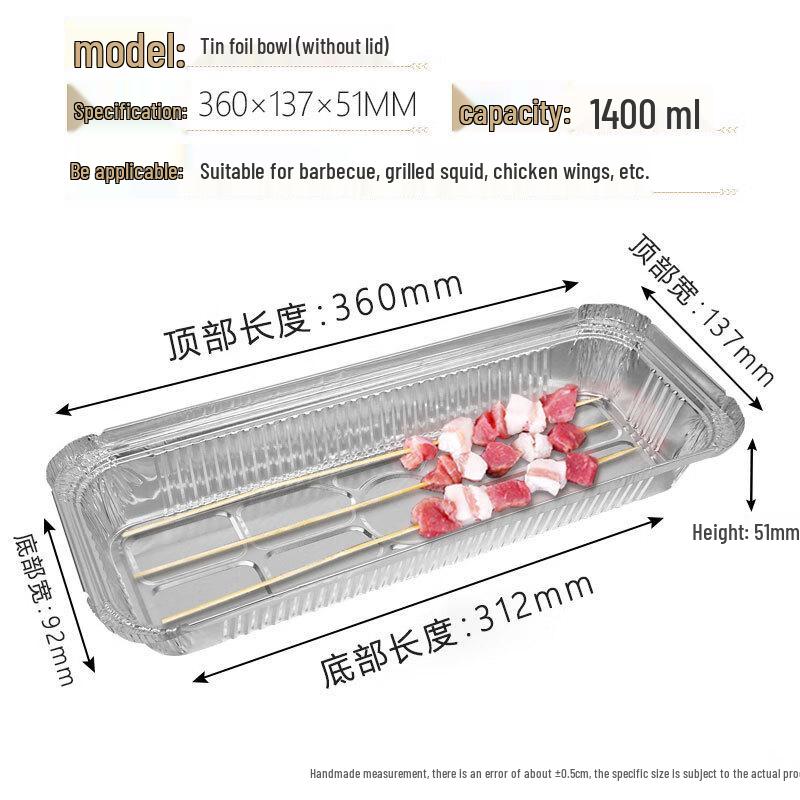 Handun Rectangular Aluminum Foil Trays for BBQ