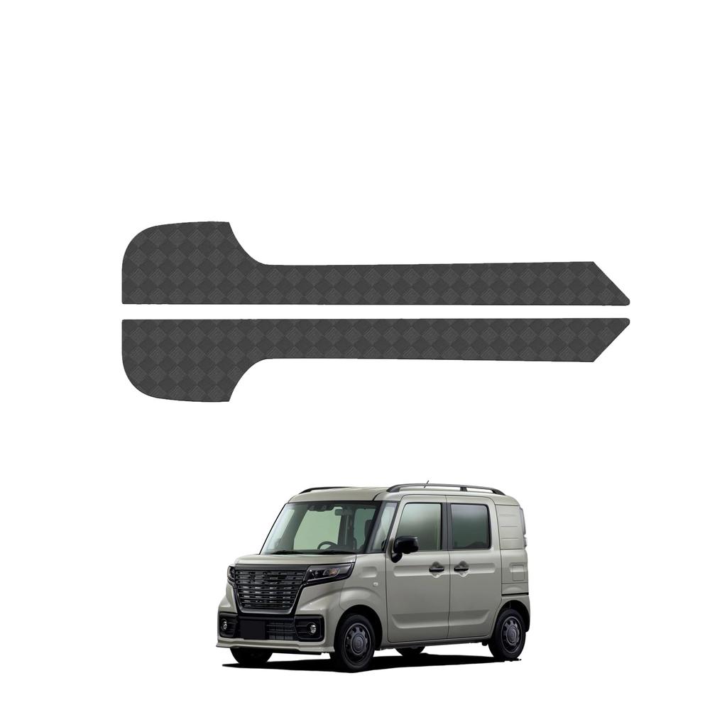 SHAOHAO 2025 New Suzuki Spacia MK53S Door Kick Improved TPU Exclusive for Driver and Passenger Easy Stain Scratch Kick Door Trim Spacia MK53S Interior