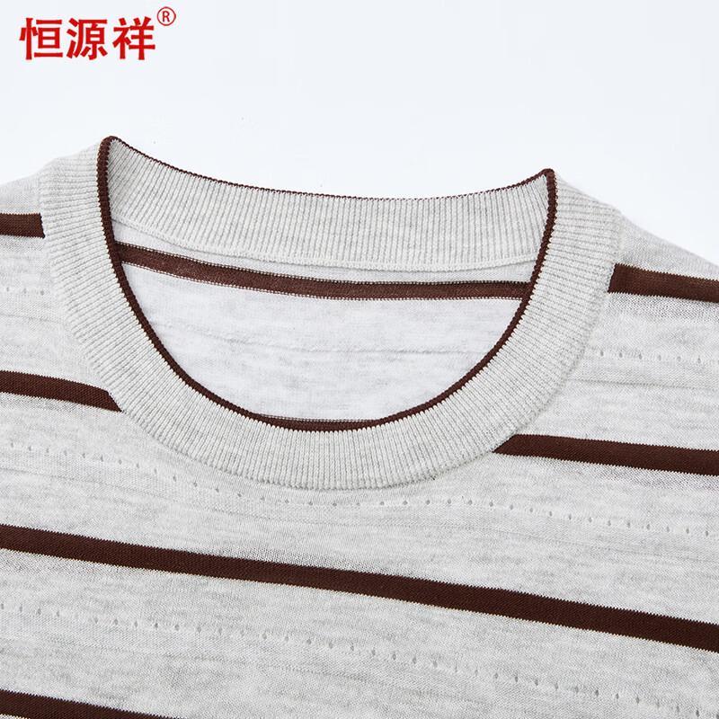 Hengyuanxiang Men's Striped Color-Block T-shirt