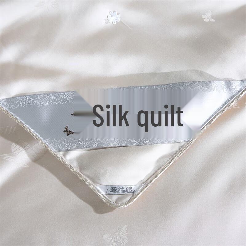 You Meng Jia Ju Classic Tussah Silk Summer Quilt