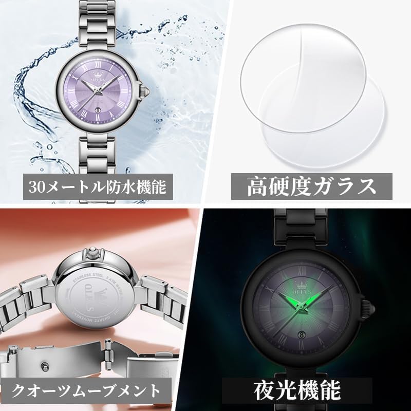 OLEVS Quartz Stainless Purple Women's Watch, Cute, Lightweight, Steel, Waterproof, Luminous, Gift,