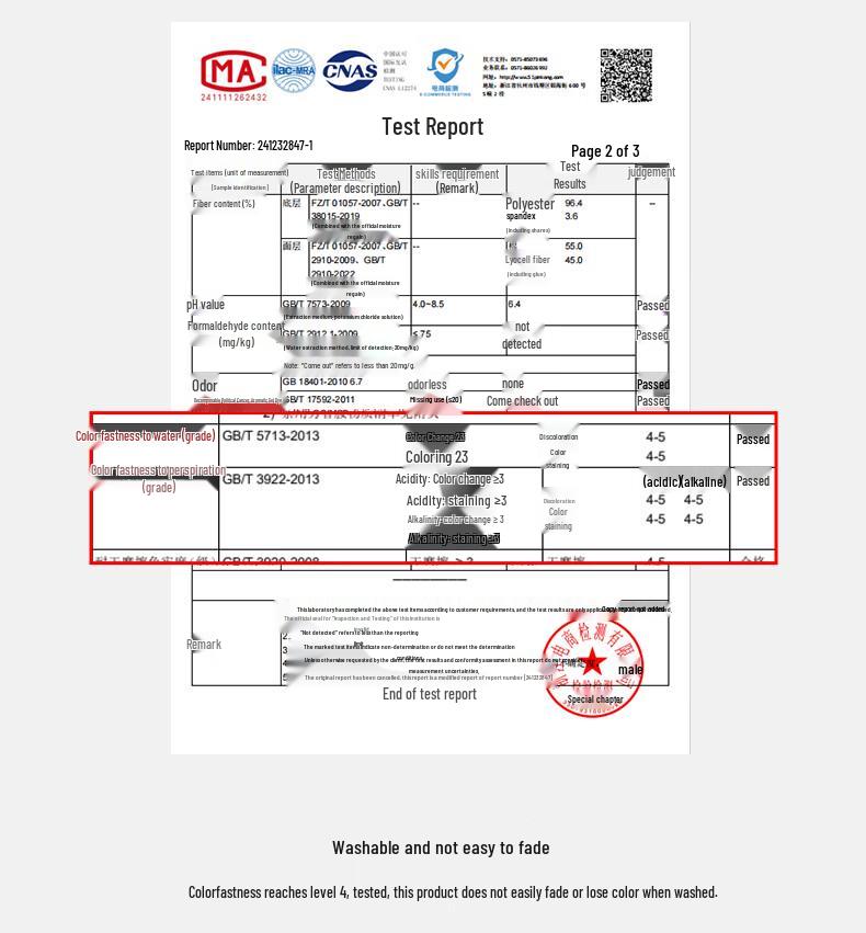 Baleno Women's Soft-Touch Relaxed Straight-Leg Drawstring Pants