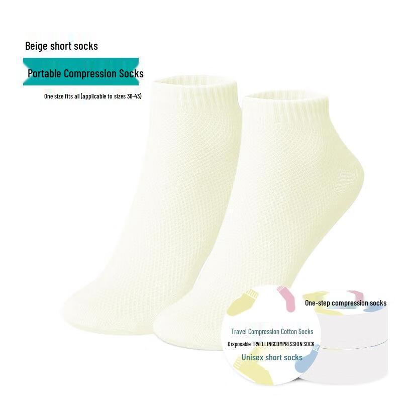 JINGRUIXIANG Unisex Disposable Compressed Travel Socks