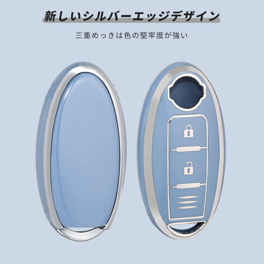 OFFCURVE Smart Key Case, Key Cover, 3 Buttons, Shockproof, Scratch-Resistant, Keychain, Stylish, Textured, High-quality,