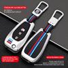 Metal Car Key Fob Full Cover Case Bag Shell Skin Key Chain Holder for Chevrolet Cruze Spark Sonic Camaro Volt Bolt Malibu Trax