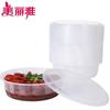Mylin Disposable Microwaveable Round Food Containers with Lids