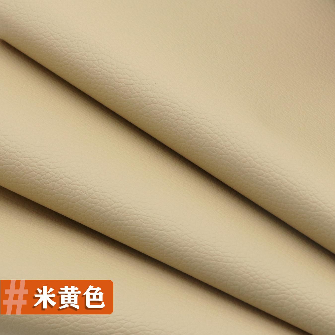 

Самоклеящаяся кожаная наклейка, субсидия на ремонт кожи сиденья дивана, ремонт салона автомобиля, имитация ткани из ПУ кожи, утолщенная 20 * 30cm бежевый