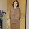 YUZHAOLIN Women's Elegant New Chinese Style Chiffon Set