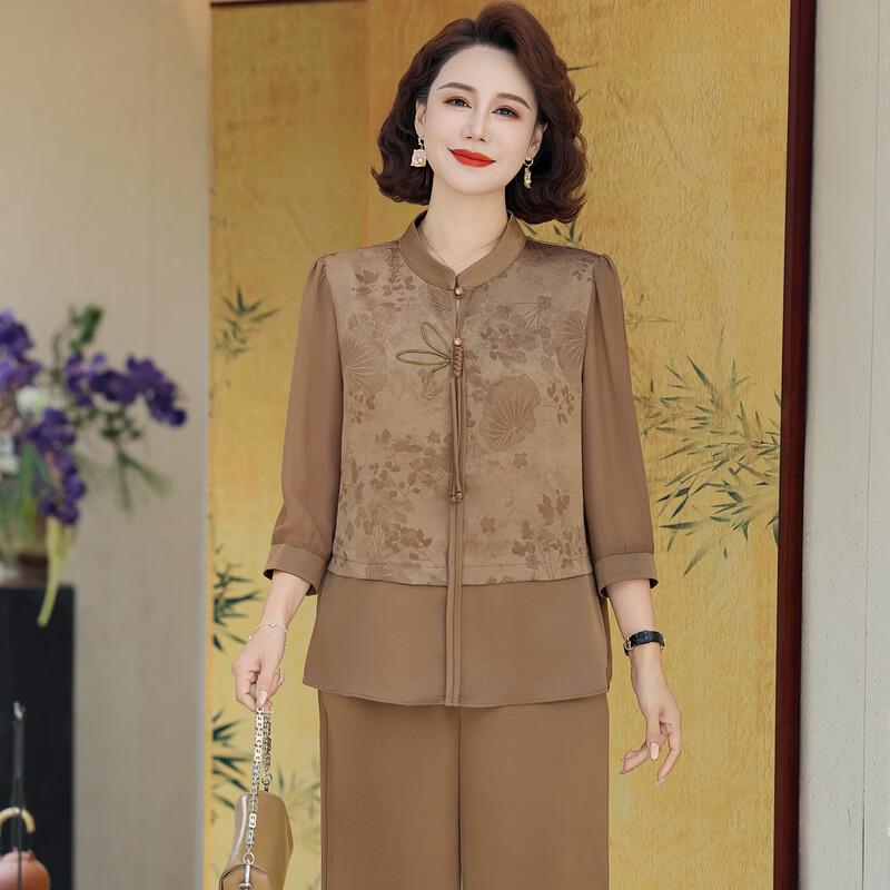YUZHAOLIN Women's Elegant New Chinese Style Chiffon Set