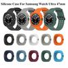 Watch Protective Case Cover For Samsung Watch Ultra 47mm SmartWatch Shockproof Screen Protector Shell