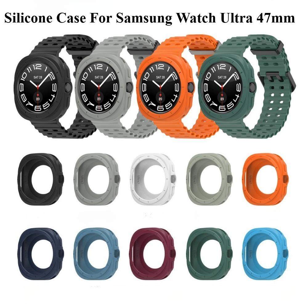 Watch Protective Case Cover For Samsung Watch Ultra 47mm SmartWatch Shockproof Screen Protector Shell