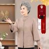 Stylish Grandma Outfit: Two-Piece Knitted Sweater Cardigan Set for Middle-Aged and Elderly Women