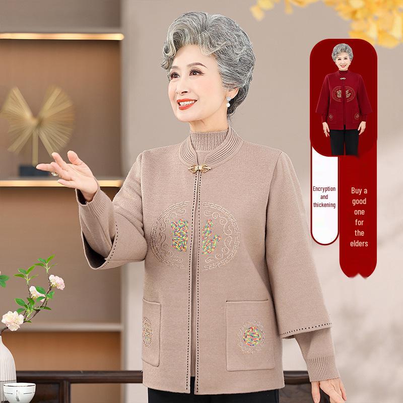 Stylish Grandma Outfit: Two-Piece Knitted Sweater Cardigan Set for Middle-Aged and Elderly Women
