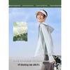 Women's Hooded Sun Protection Jacket AS100